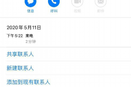 玉田工资清欠服务