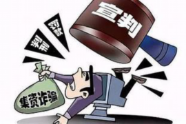 玉田讨债公司成功追回消防工程公司欠款108万成功案例